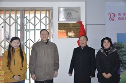 12.7 ����ѧԺ"�������"����