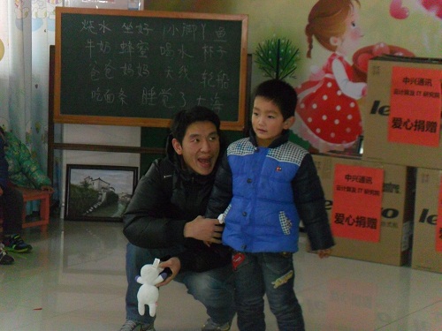 12.21 ����ͨѶ·�Ƽ������IT�о�Ժ