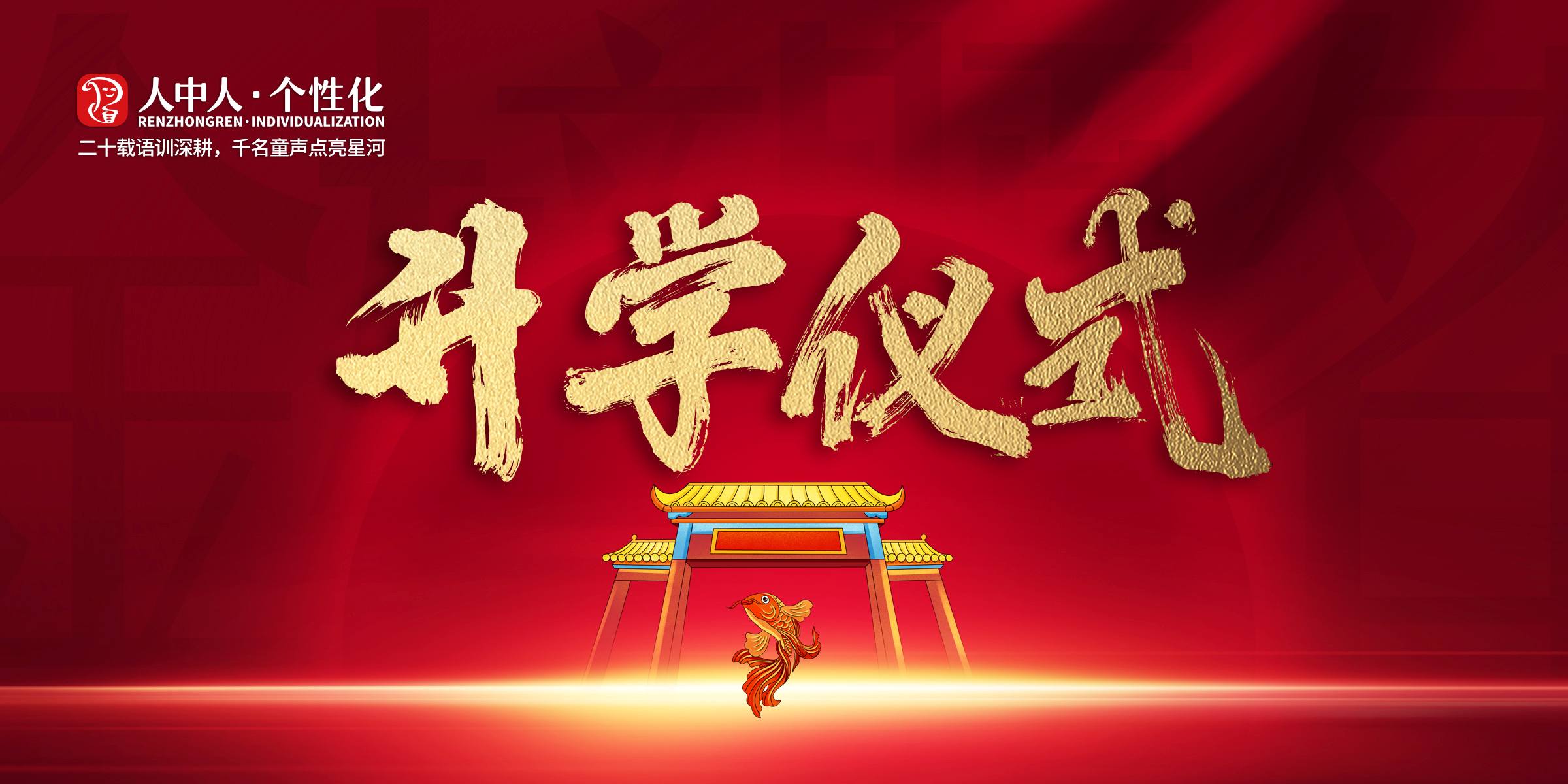 �ӿ������ĵ���У�������ó���ɳ����޸�