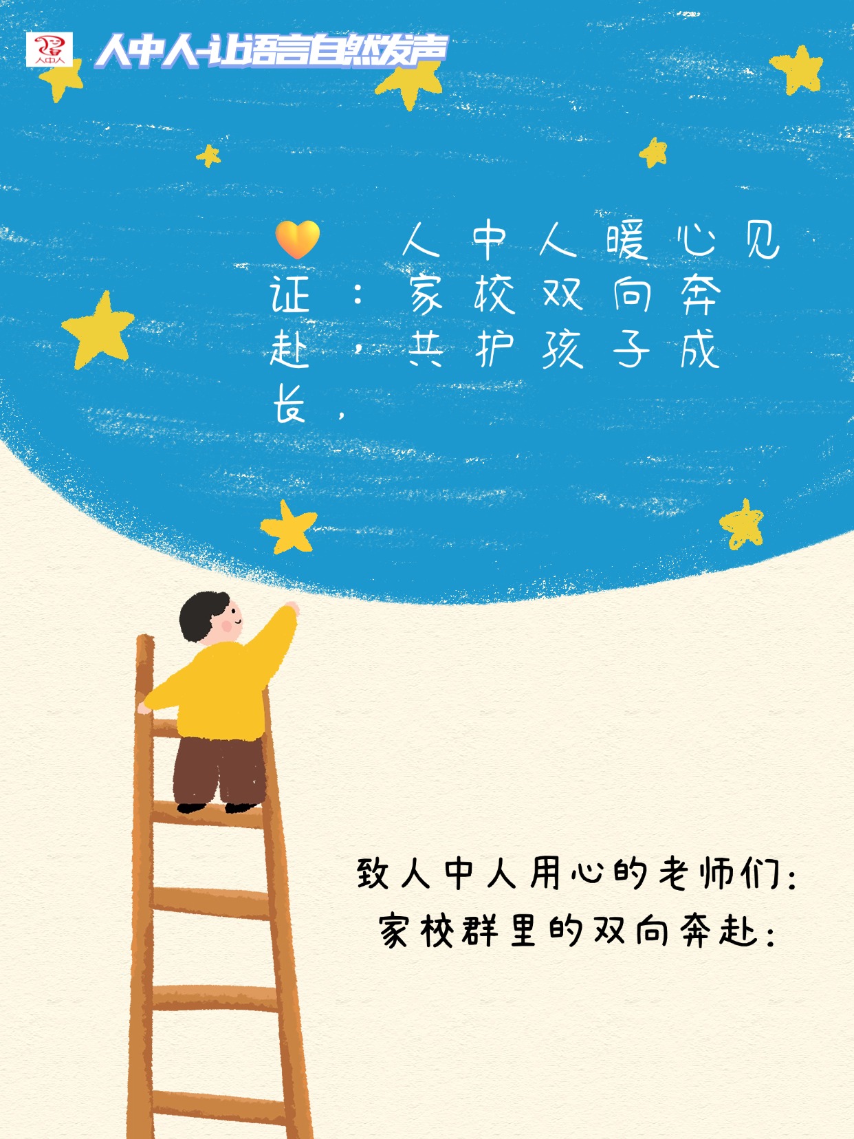�ҳ�ů�ļ�֤・�����ɳ�